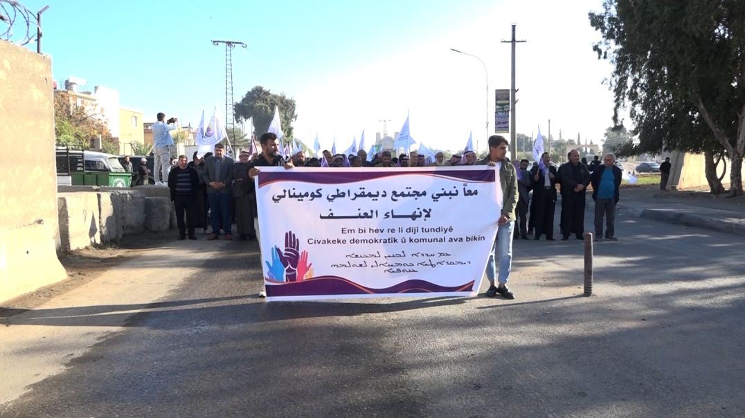 ملف - خلال مسيرة.. رجال الطبقة يؤكدون على دعمهم لقضية المرأة وإنهاء العنف الممارس بحقها