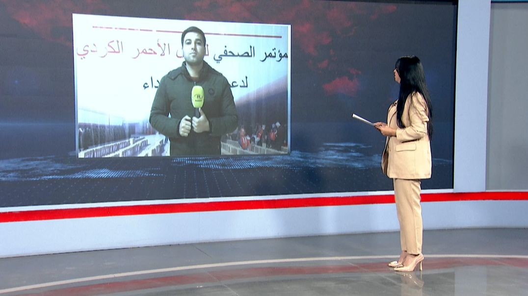 ⁣مؤتمر صحفي في قامشلو لتسليط الضوء على الأوضاع الراهنة في السويداء