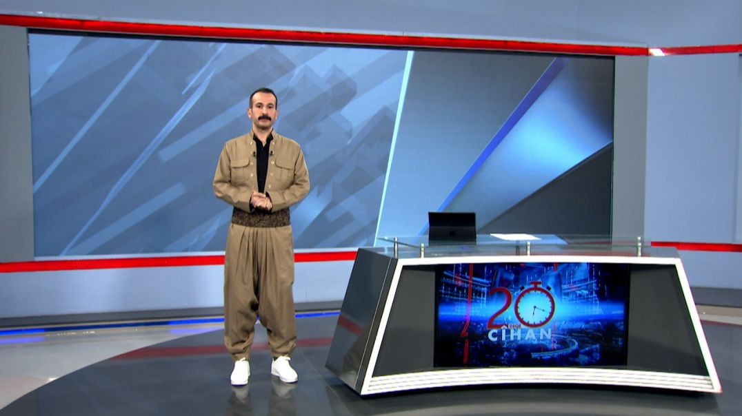 ⁣20DEQE CÎHAN - 18 - 11 - 2025