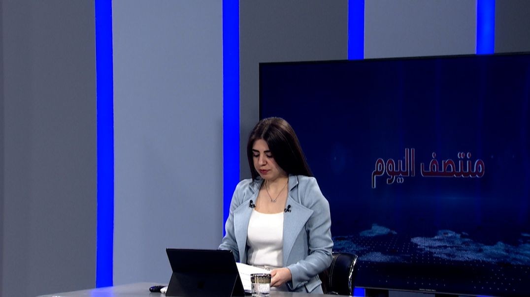 ⁣متنصف اليوم - 19 -11 - 2025