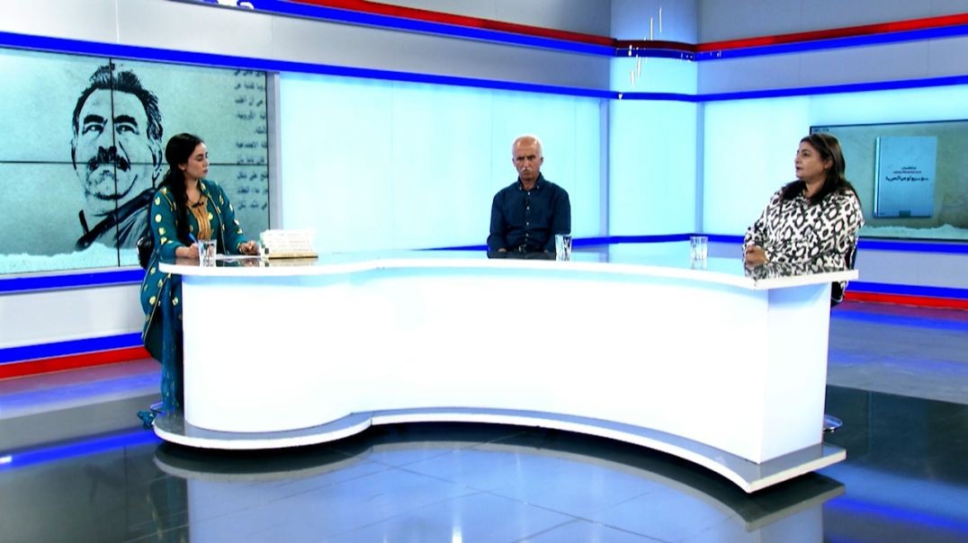 ⁣سوسيولوجيا الحرية - جواهر عثمان - محمد علي خليل - 9 - 11 - 2025