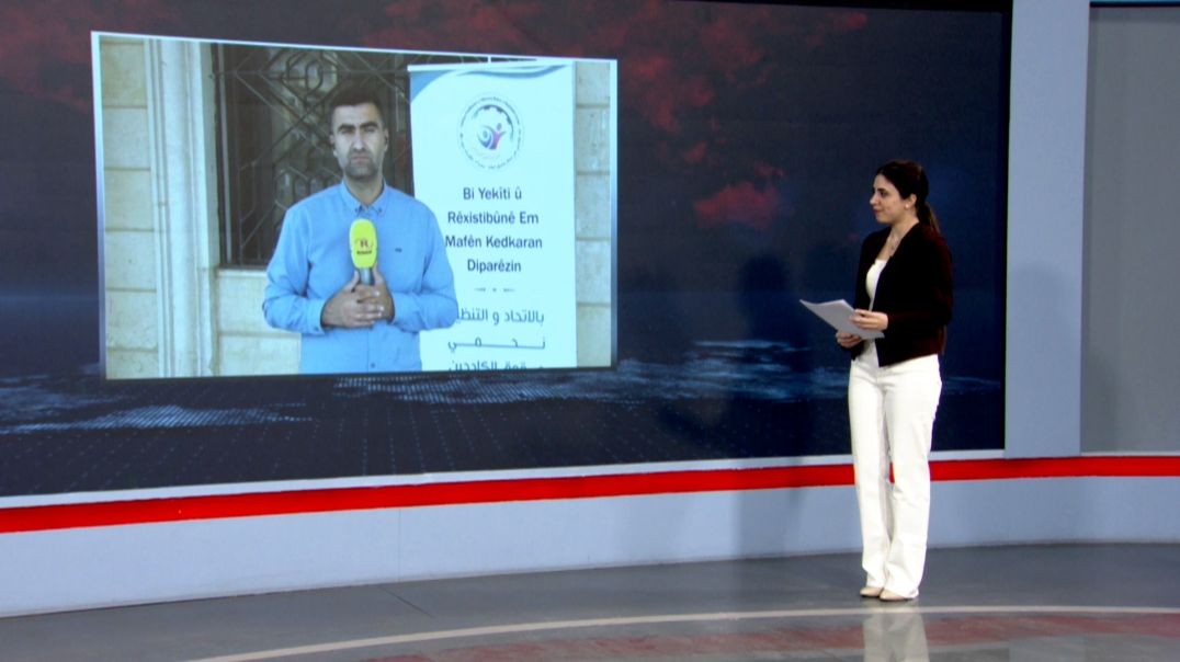 ⁣اتحاد الكادحين في شمال وشرق سوريا يعقد مؤتمره الثاني بمدينة الحسكة