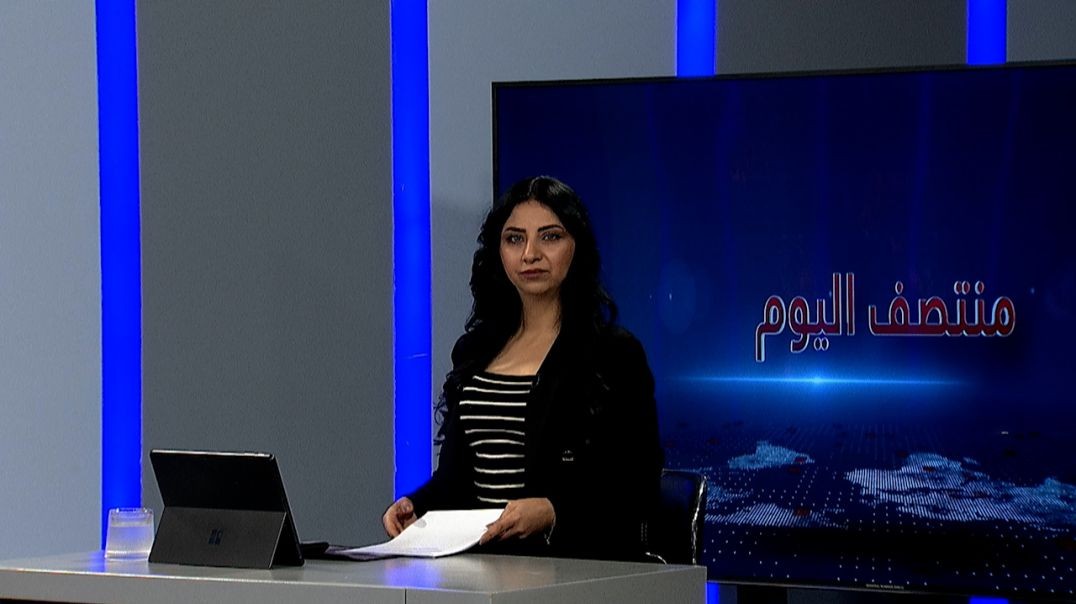 ⁣منتصف اليوم - 18 - 12 - 2025