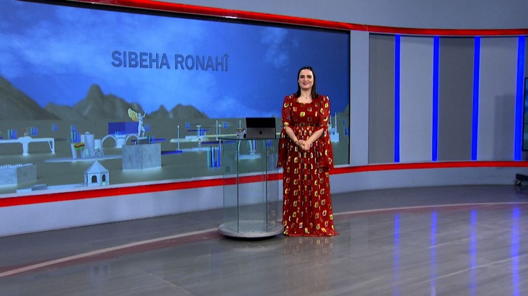 ⁣SIBEHA RONAHÎ - 31 - 12 - 2025