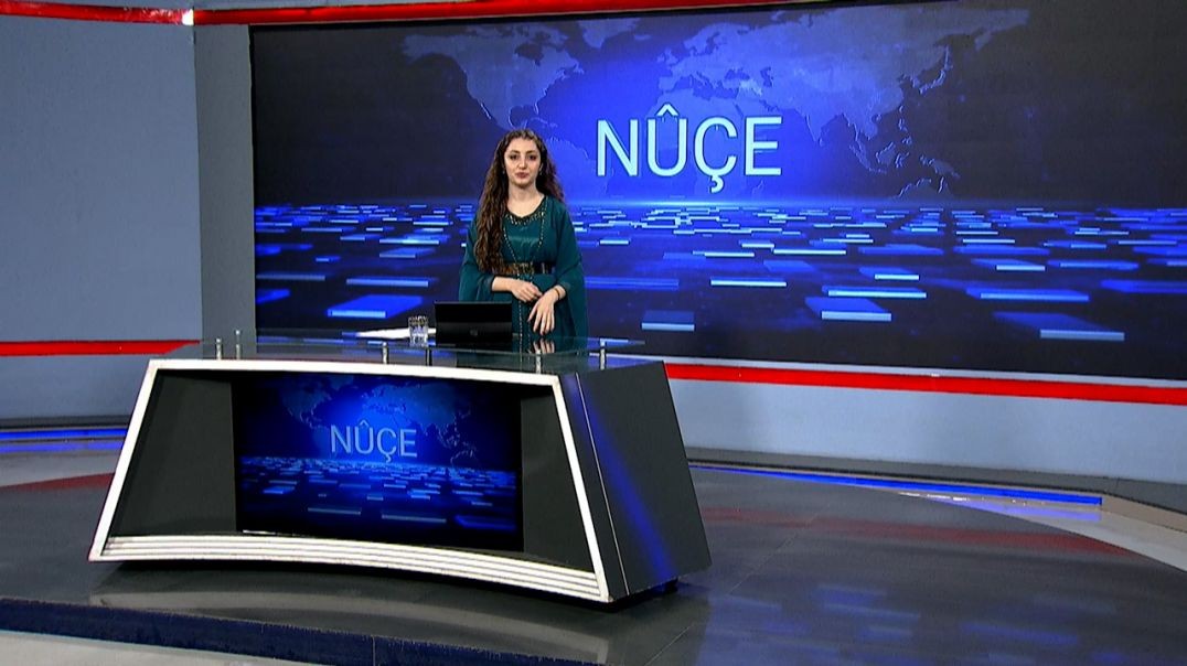 ⁣NÛÇE - 24 - 12 - 2025