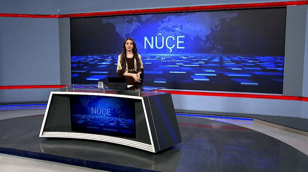 ⁣NÛÇE -16-12-2025