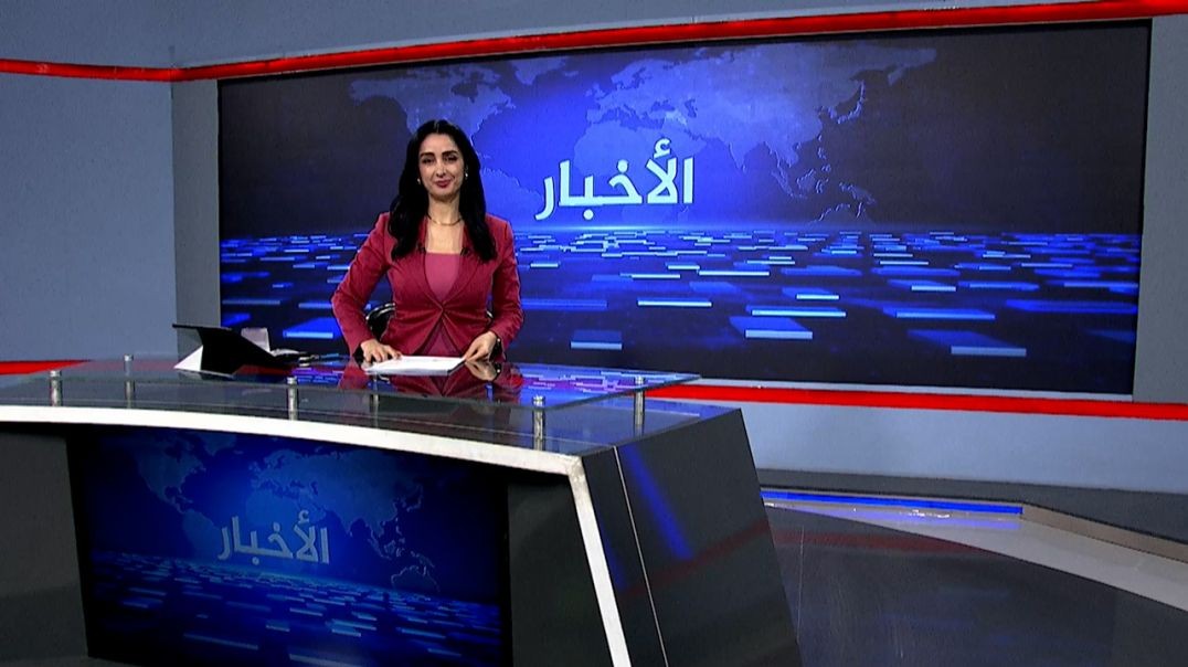 ⁣نشرة الأخبار - 16 - 12 - 2025