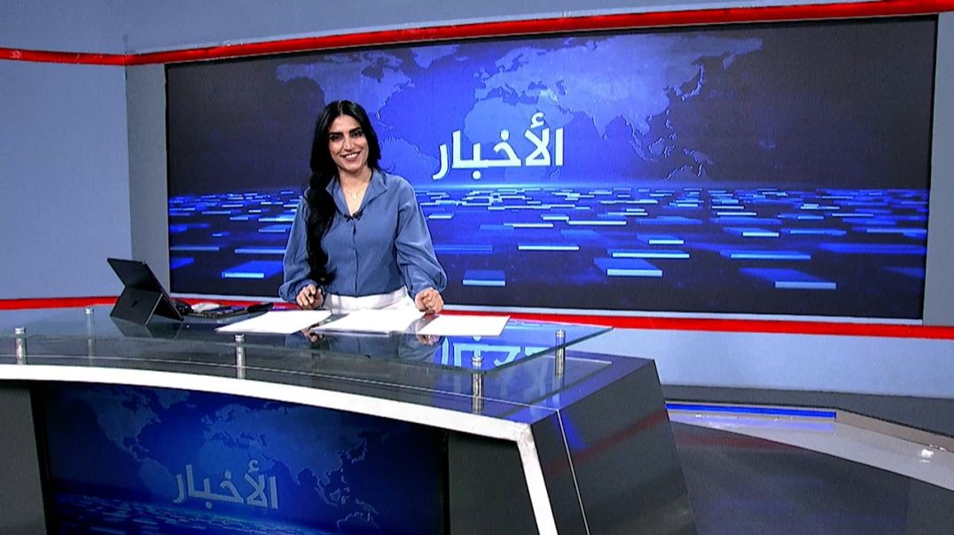 ⁣نشرة الأخبار - 6 - 12 - 2025