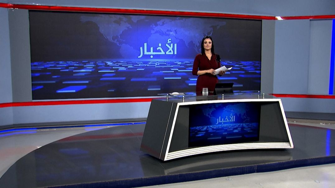 ⁣نشرة الأخبار - 4 - 12 - 2025