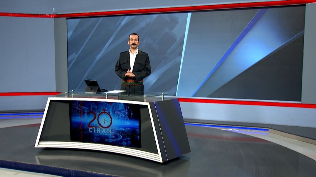 ⁣20DEQE CÎHAN - 3 - 12 - 2025