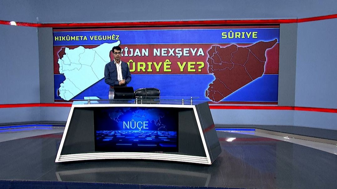 ⁣NÛÇE - 22 - 12 - 2025