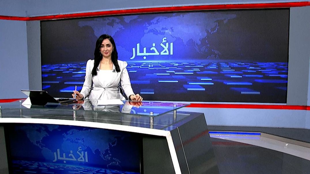 ⁣نشرة الأخبار - 2 - 12 - 2025
