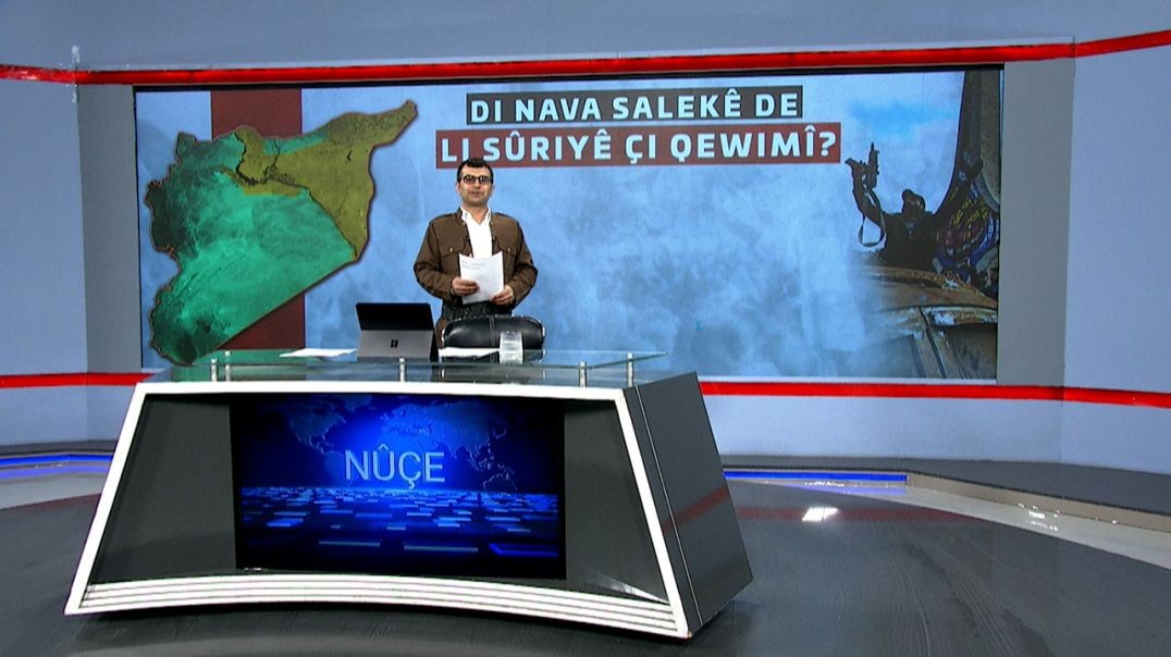 ⁣NÛÇE - 8 - 12 - 2025