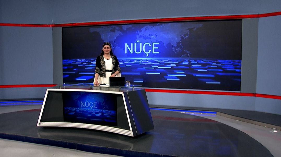 ⁣NÛÇE - 12 - 12 - 2025