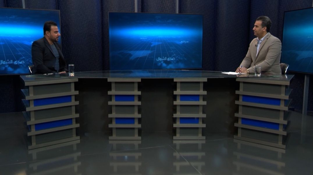 ⁣صدى الشمال - محمود عطية - 25-12-2025