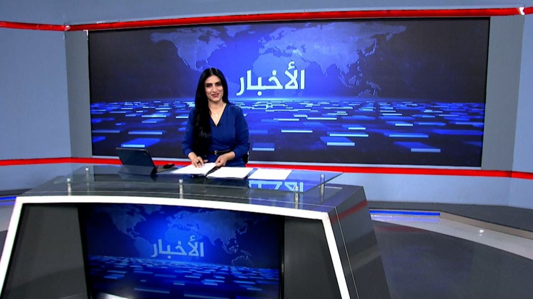 ⁣نشرة الأخبار - 12 - 12 - 2025