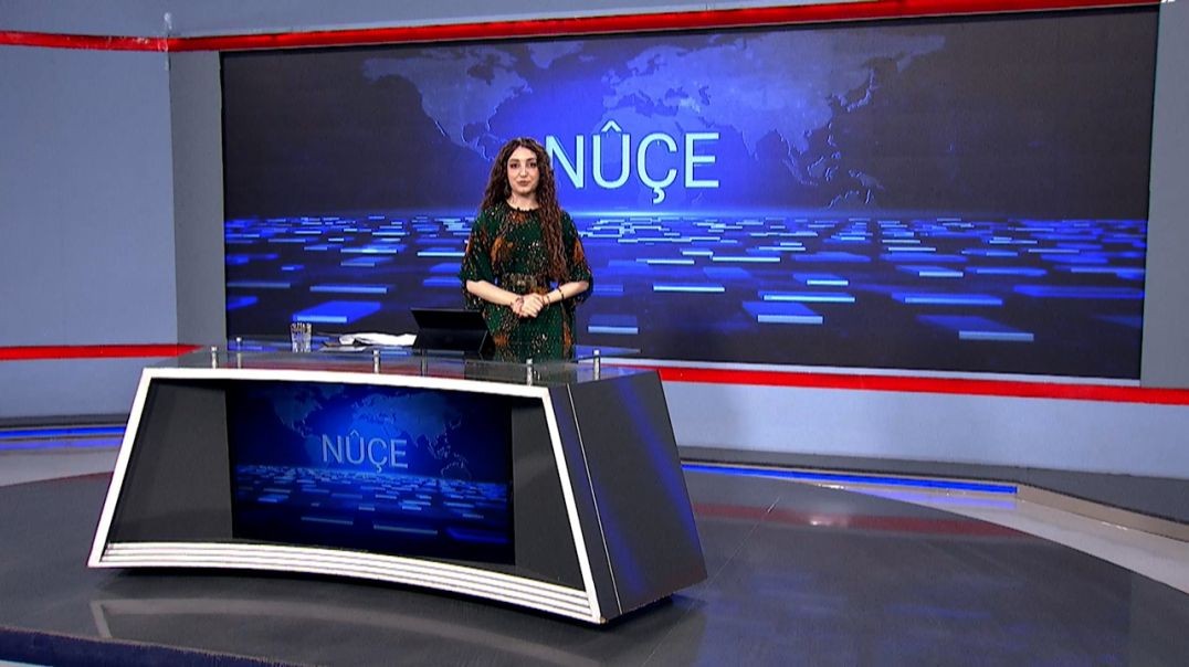 ⁣NÛÇE - 3 - 12 - 2025
