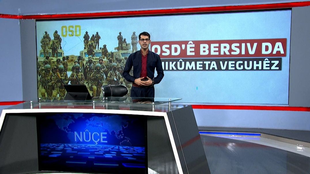 ⁣NÛÇE - 9 - 12 - 2025