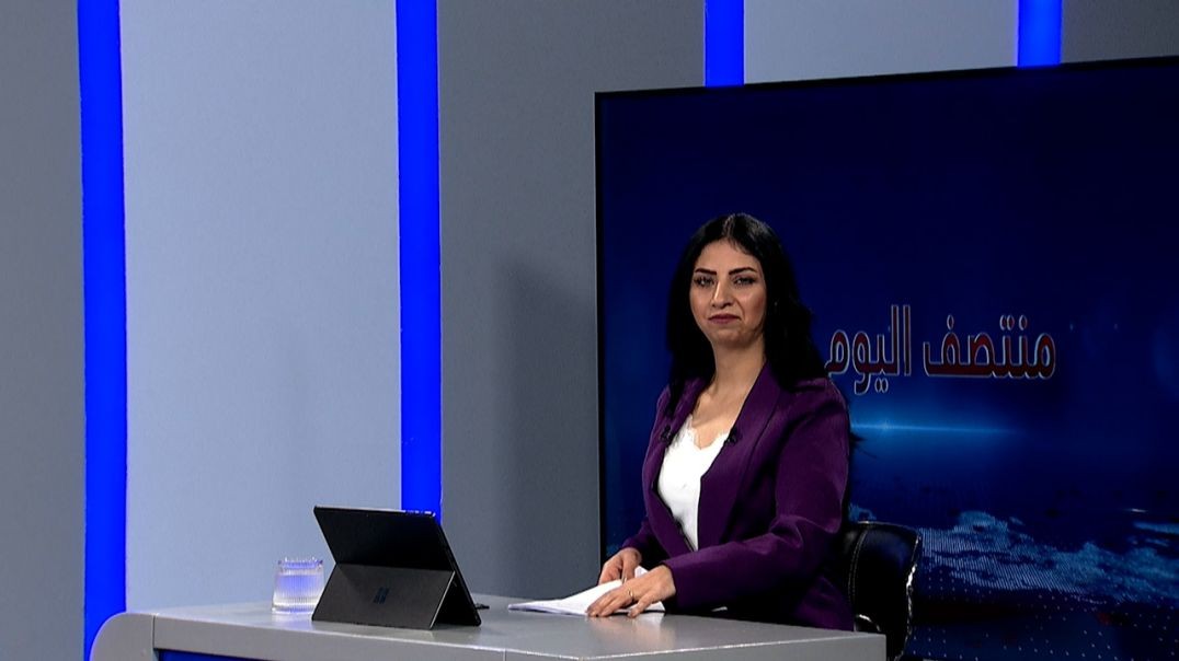 ⁣منتصف اليوم - 15 - 12 - 2025