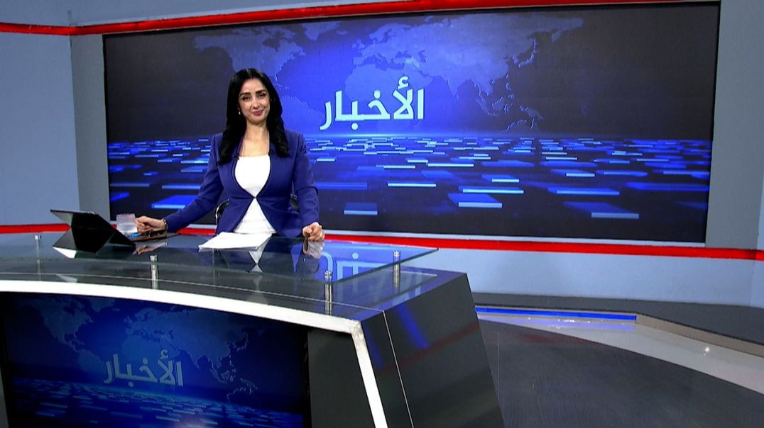 ⁣نشرة الأخبار - 8 - 12 - 2025