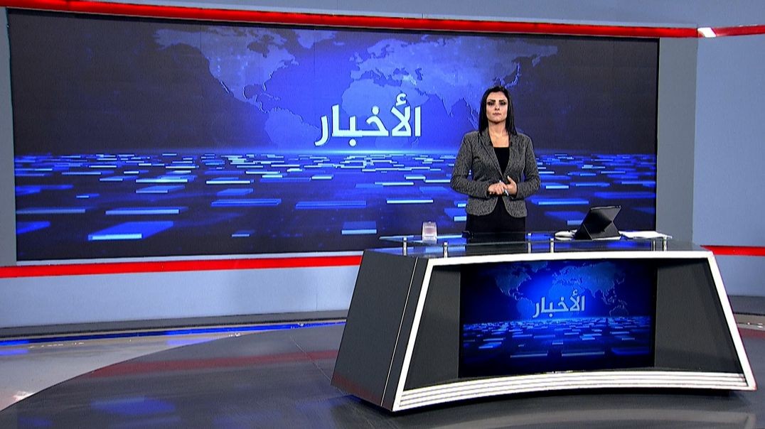 ⁣نشرة الأخبار - 16- 12 - 2025