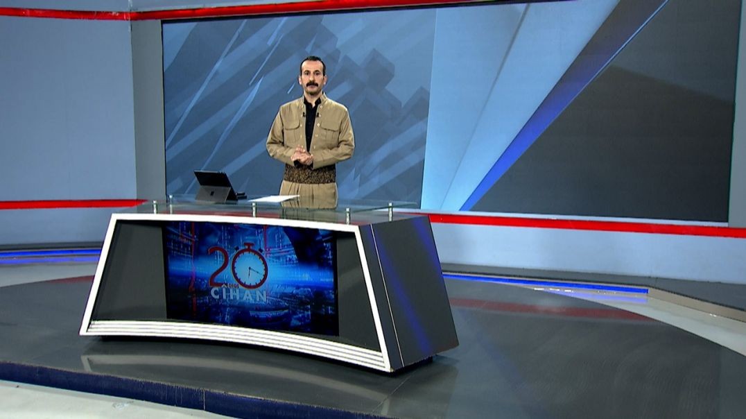 ⁣20DEQE CÎHAN - 2 - 12 - 2025