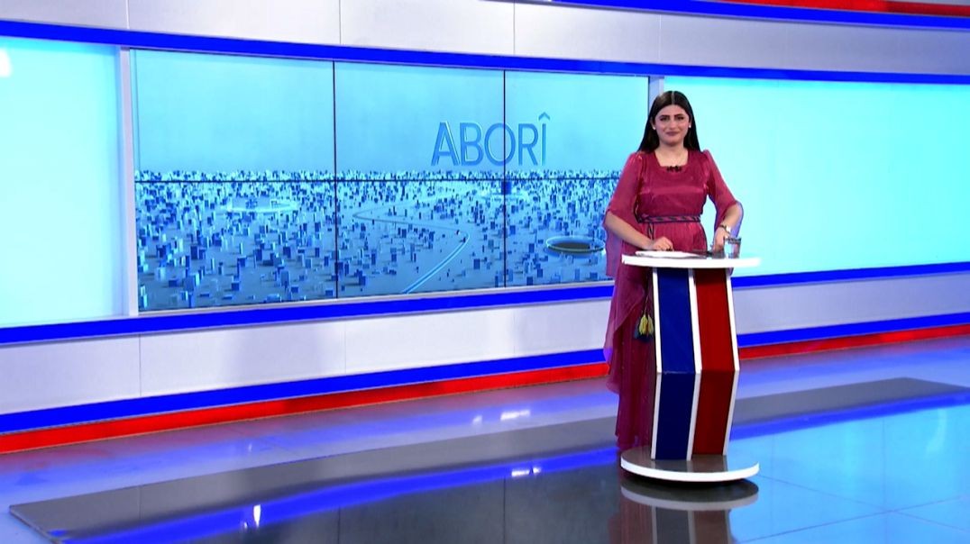 ⁣ABORÎ - Xorşîd Elîka-10 - 12 - 2025