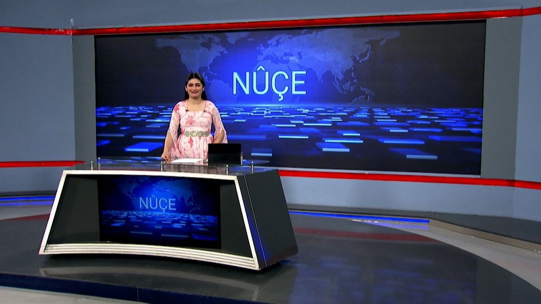 ⁣NÛÇE - 26 - 12 - 2025