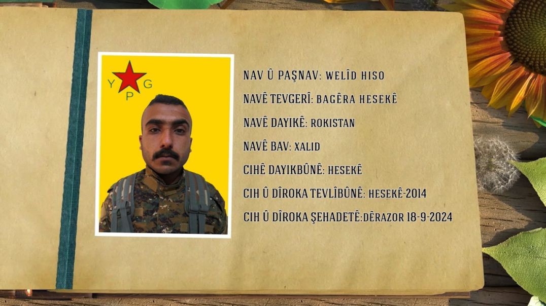 ⁣CANGORIYÊN AZADIYÊ-Şehîd Bagêra Hesekê-18-12-2025