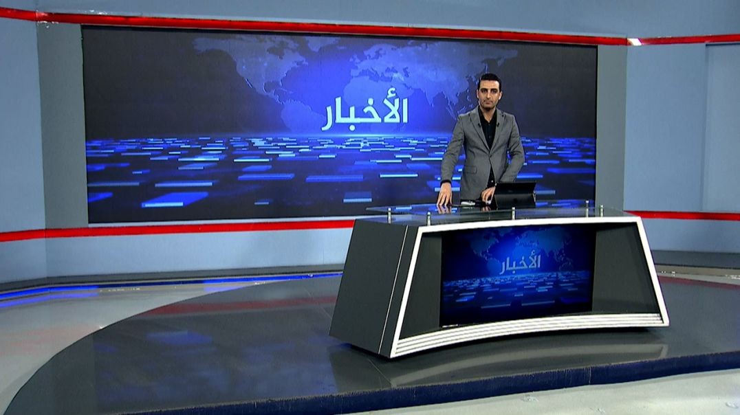 نشرة الأخبار الساعة  الثانية - 6 - 12 - 2025