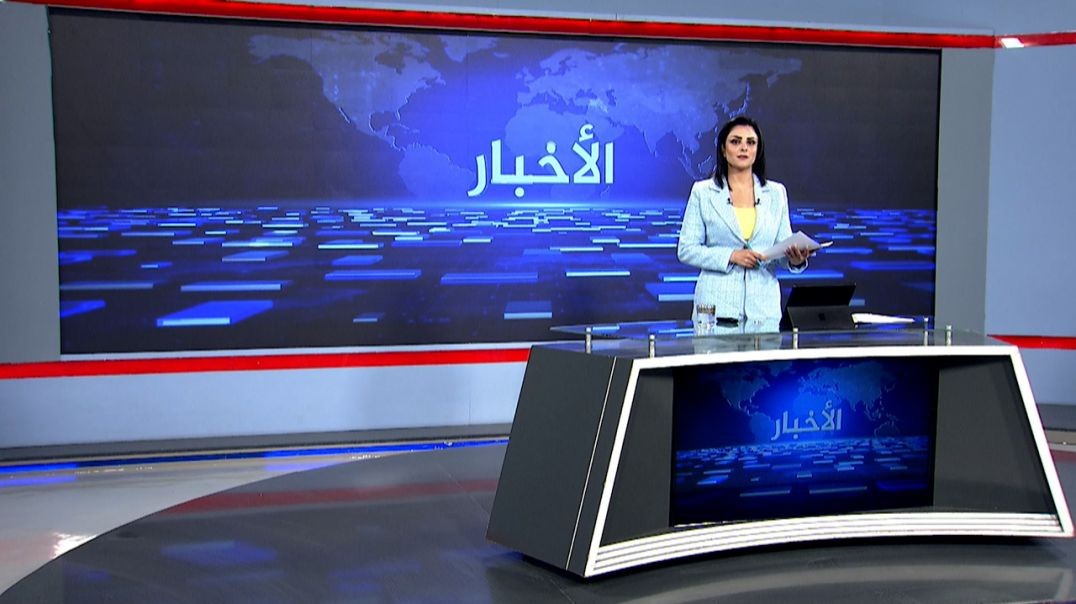 ⁣نشرة الأخبار - 3 - 12 - 2025