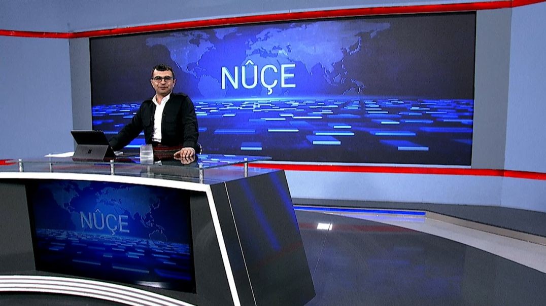 ⁣NÛÇE - 6 - 12 - 2025