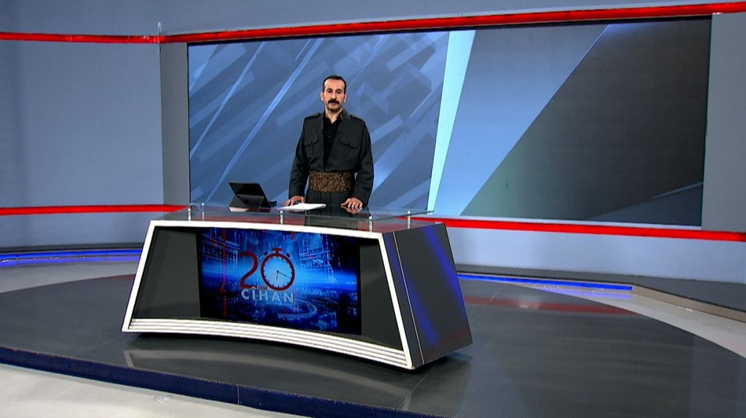 ⁣20DEQE CÎHAN - 29 - 12 - 2025