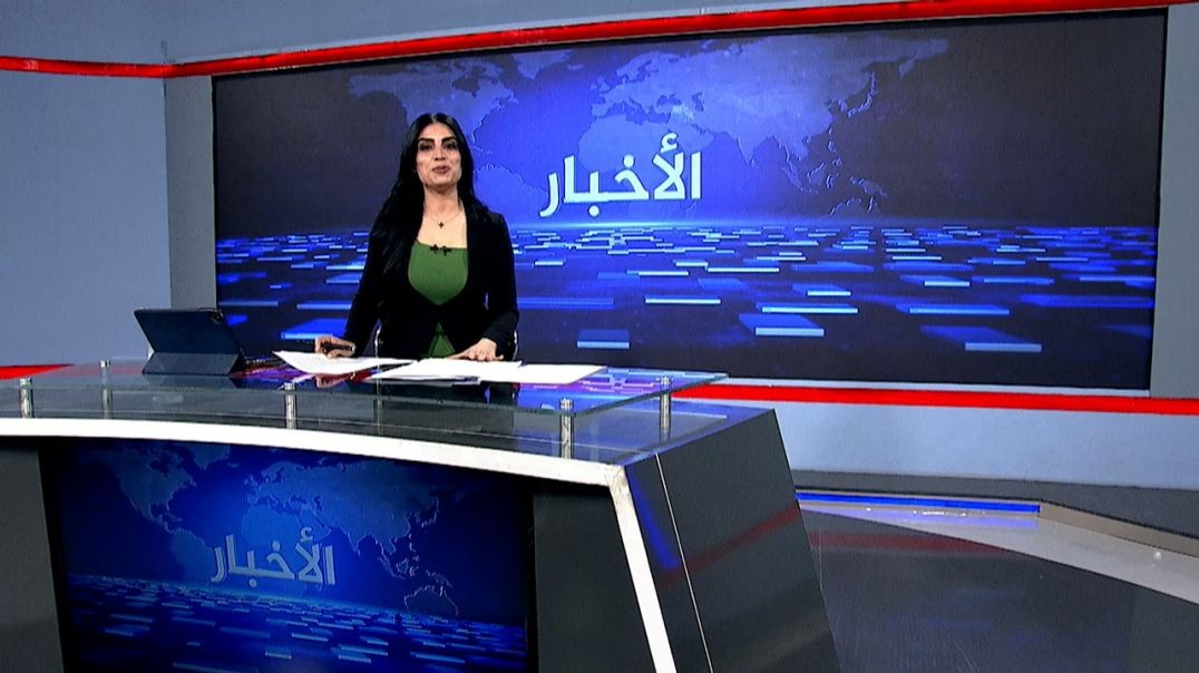 ⁣نشرة الأخبار - 26 - 12 - 2025