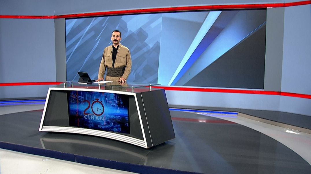 ⁣20DEQE CÎHAN-17-12-2025