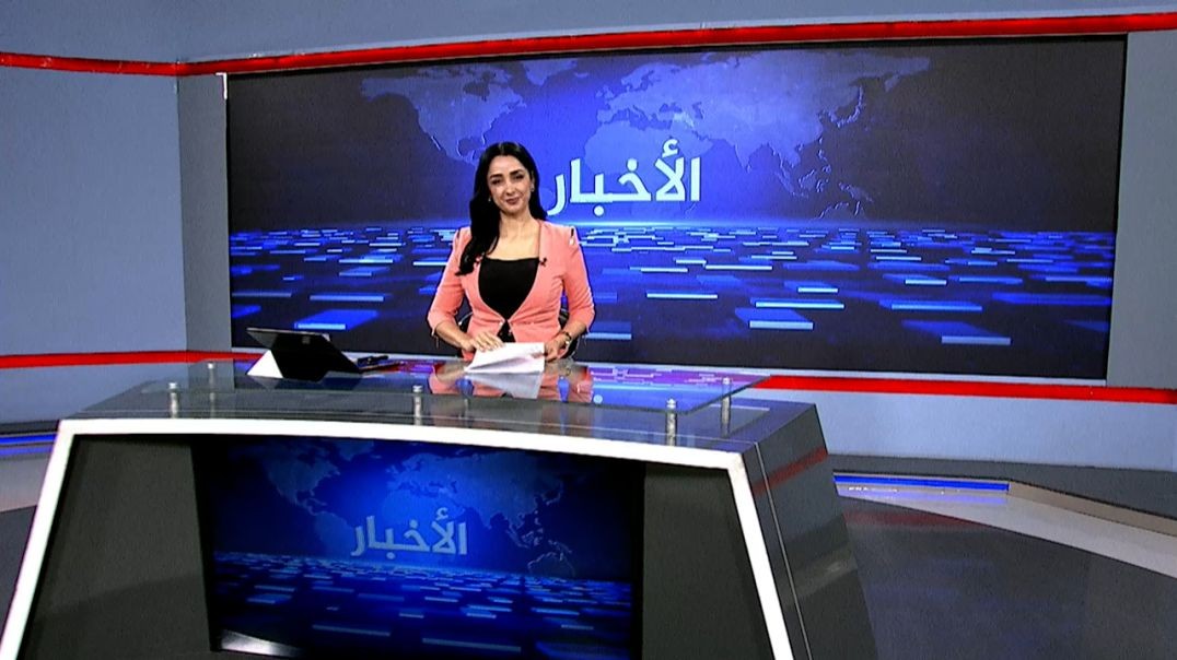 نشرة الأخبار - 1 - 12 - 2025