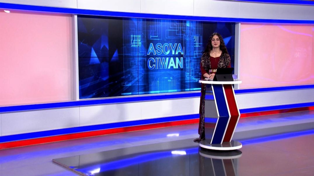 ⁣ASOYA CIWAN - Can Yûnis - 19 - 12 - 2025