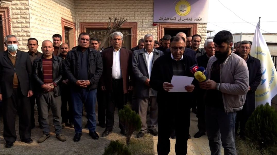 ⁣بيان لاتحاد المحامين في مقاطعة الفرات تنديدا بالهجمات على الشيخ مقصود والأشرفية
