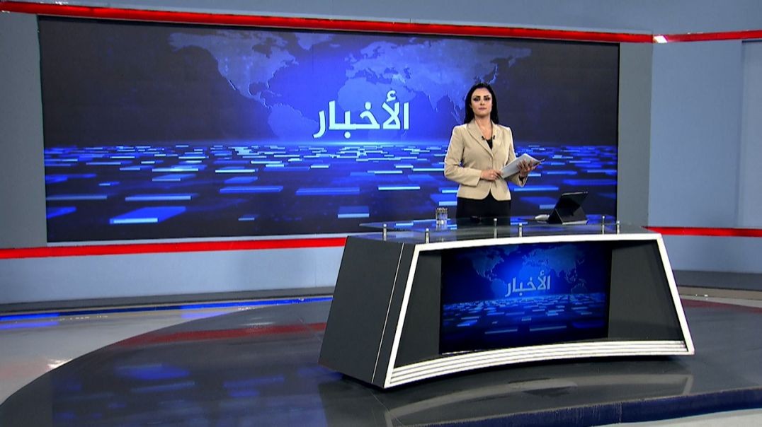 ⁣نشرة الأخبار-12-12-2025