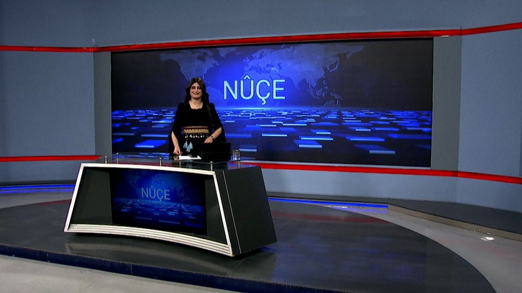 ⁣NÛÇE - 14 - 12 - 2025