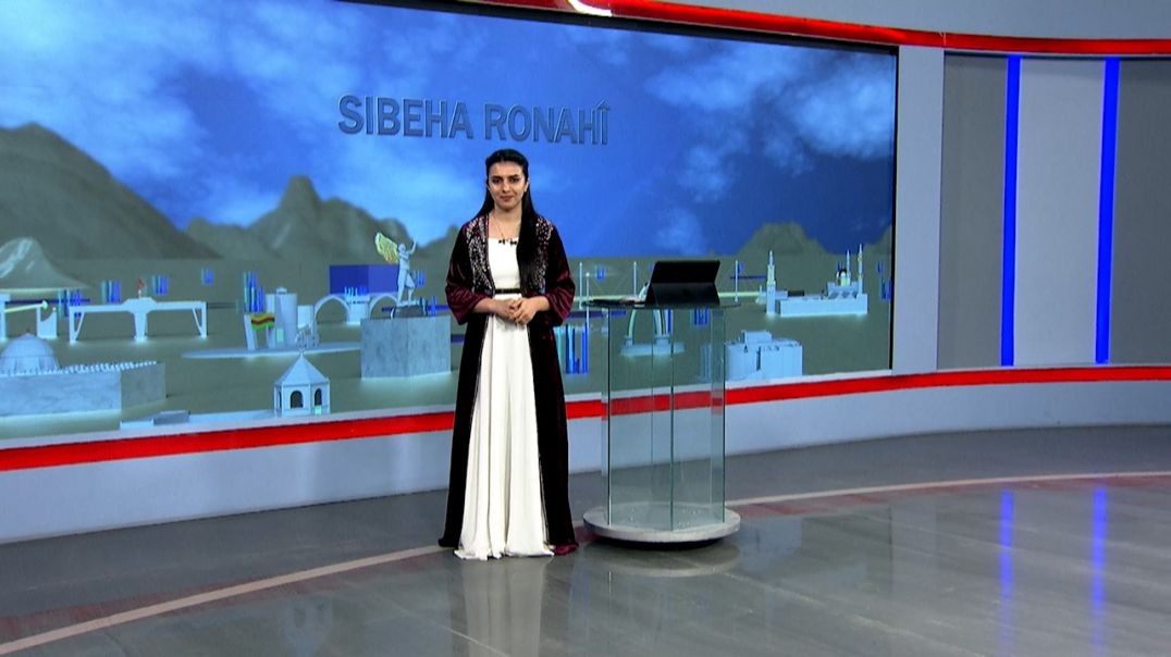 ⁣SIBEHA RONAHÎ - 13 - 12 - 2025