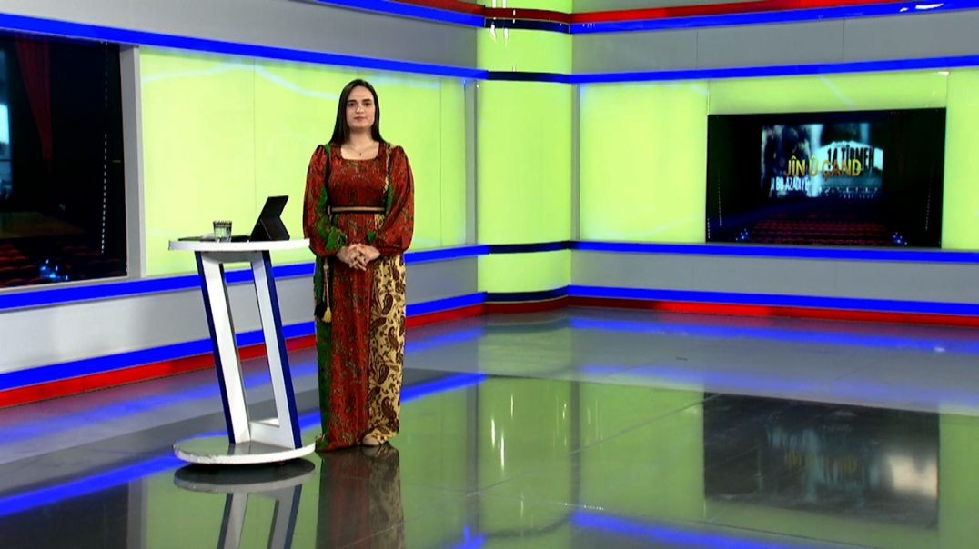 ⁣JÎN Û ÇAND - 7 - 12 - 2025