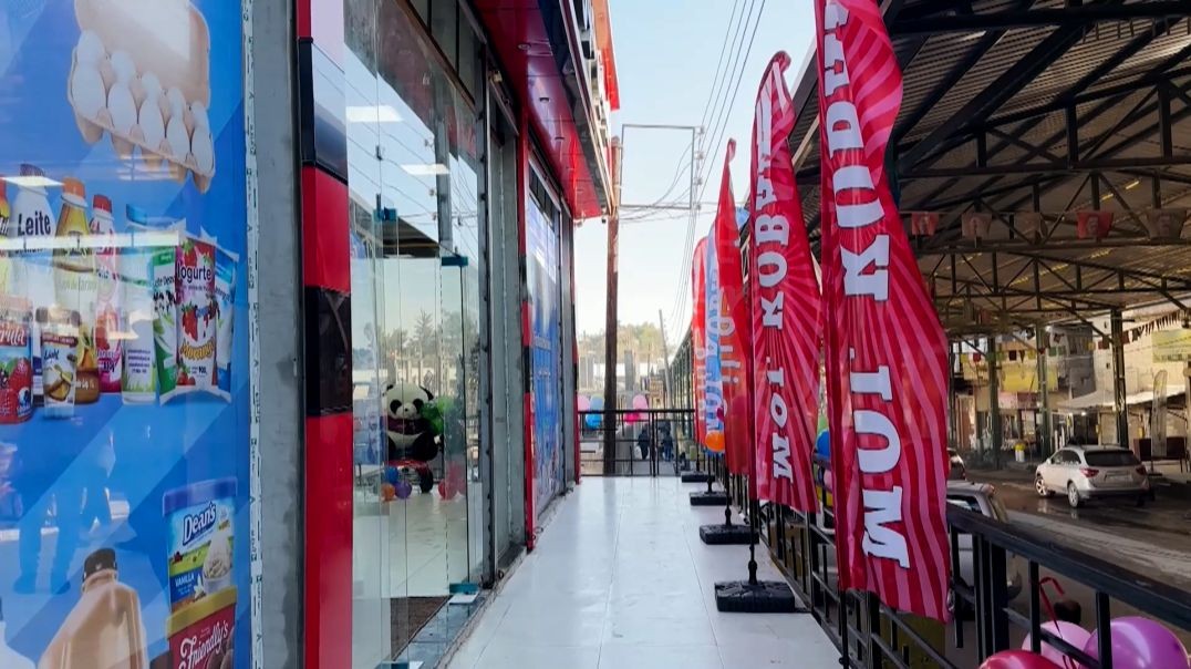 كوباني..مجلس الاقتصاد يفتتح مولاً تجارياً لحماية المستهلك وزيادة التنافسية  تقرير: ليلى عبدي