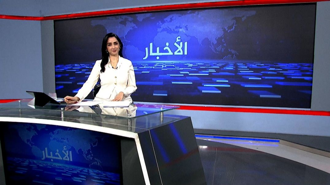 ⁣نشرة الأخبار - 15 - 12 - 2025