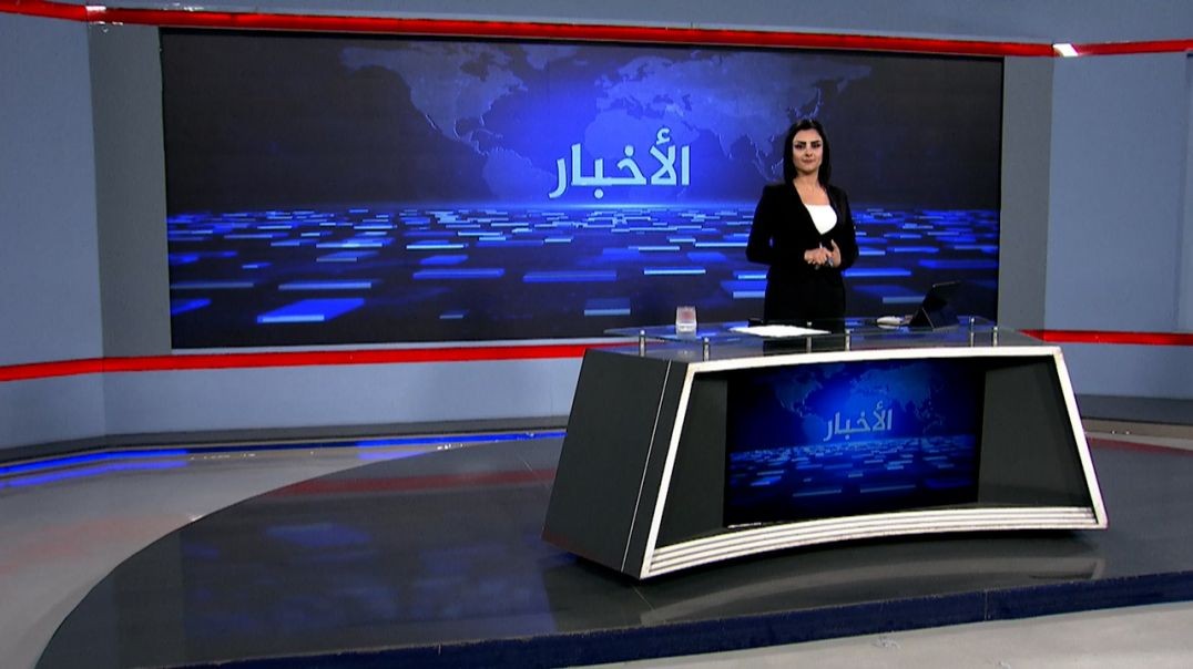 ⁣نشرة الأخبار-22-12-2025