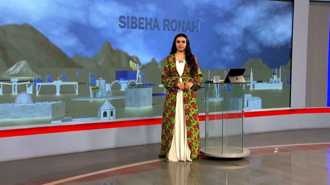 ⁣SIBEHA RONAHÎ - 21 - 12 - 2025