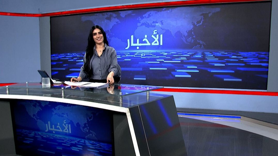 ⁣نشرة الأخبار - 13 - 12 - 2025