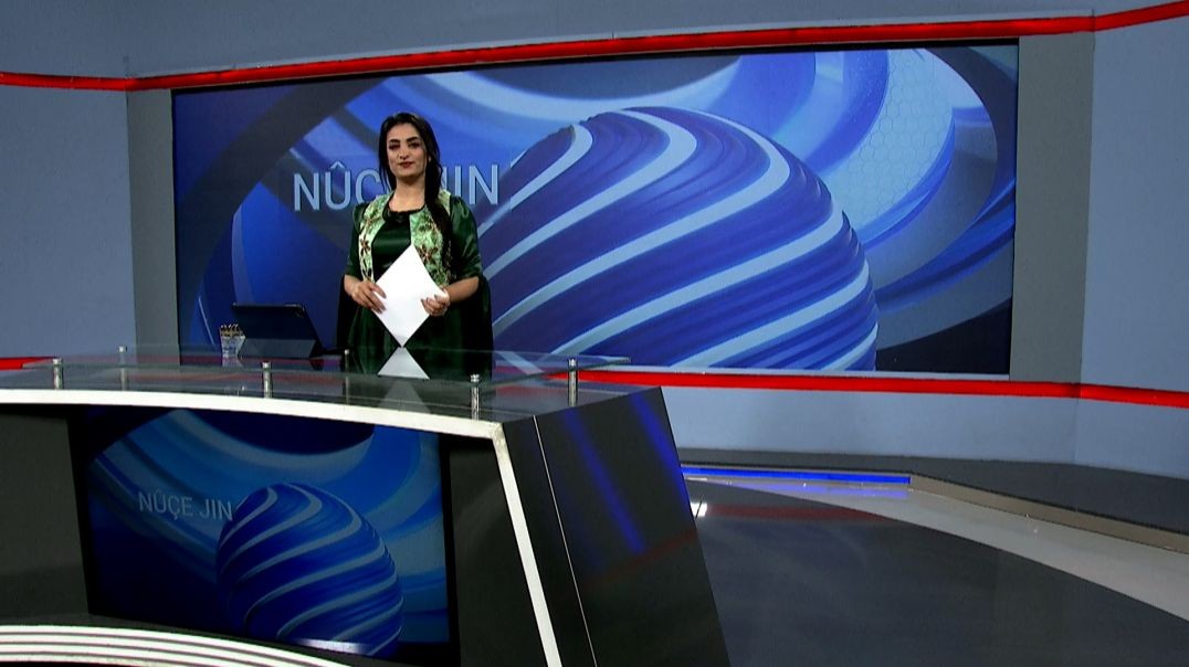 ⁣NÛÇE JIN-14-12-2025