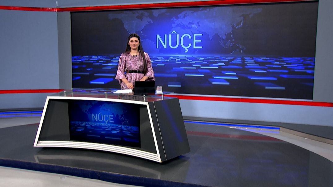 ⁣NÛÇE - 5 - 12 - 2025