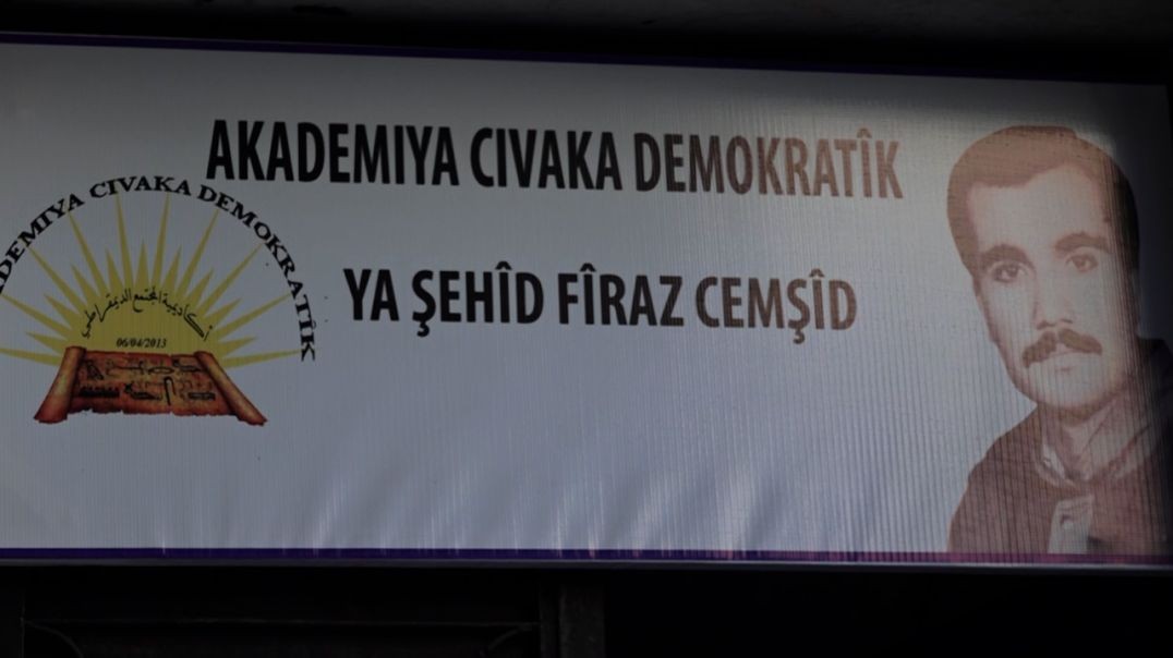⁣DOSYA-Li Helebê Akadimiya Civaka Demokratîk perwerdeyek birdozî destpêkir